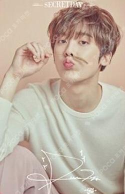 Secret Day YoonSanha photocard image