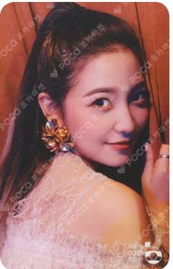 Rbb Cashbee YERI photocard image