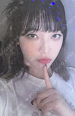 the collective soul and unconscious: chapter one JJMUZE