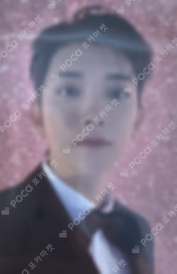 Happy Joshua Day Birthday Package