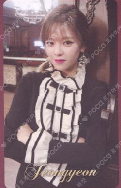 The Year of "YES" Pre-Order