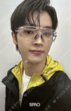 SPAO