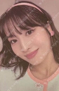 Formula of Love: O＋T=＜3 Result file ver. SOUNDWAVE LUCKY DRAW