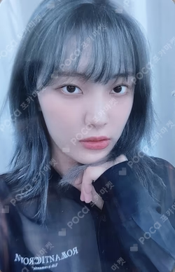 track by YOON: PATBINGSU KTOWN4U