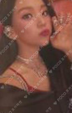 Beam Of Prism KTOWN4U 1 UMJI photocard image