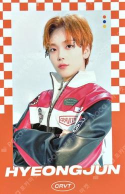 HIDEOUT: BE OUR VOICE FAN SIGNING EVENT WINNER HYEONGJUN photocard image