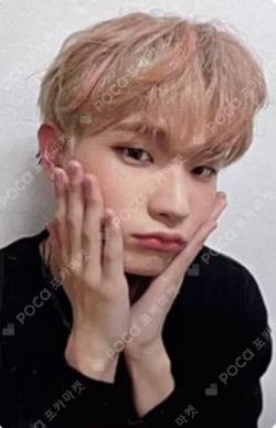 CHASE EPISODE 2. MAUM WITHMUU LUCKY DRAW