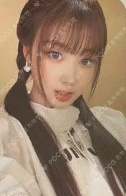 Girls Deluxe Box GISELLE photocard image