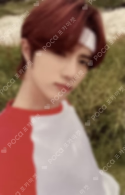 Season of TXT: Midsummer Random Photocard Set Sunrise Red ver.
