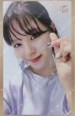 Feel Special JEONGYEON photocard image