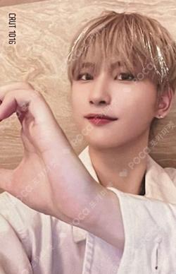 Part.1 The Awakening :Written in the Stars STARSHIP SQUARE Right ver. WOOBIN photocard image