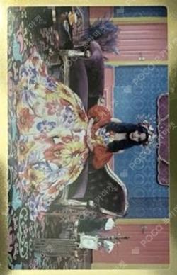 Feel Special TZUYU photocard image