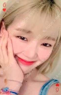 Japan 2Nd Single Dun Dun Dance