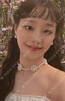 Summer Special [Flip That] KTOWN4U