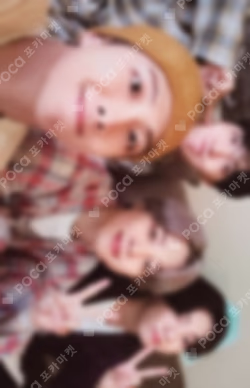 Be Eco Bag Unit photocard image
