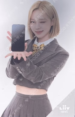 SMTOWN LIVE 2022 : SMCU EXPRESS  HUMAN CITY SUWON KB Liiv