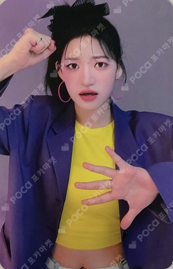 Pocamarket, Billlie SIYOON track by YOON: PATBINGSU PHOTOCARD+TIN