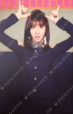 SIGNAL C ver.