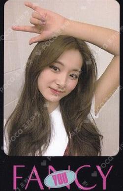 FANCY YOU TZUYU photocard image