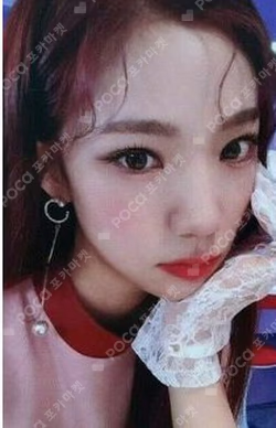 As You Wish YEOREUM photocard image