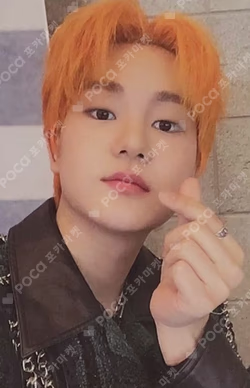 WAY UP SYNARA RECORD