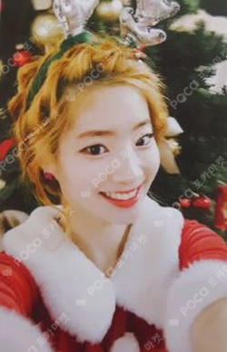 TWICEcoaster : LANE 1 Chirstmas Edition