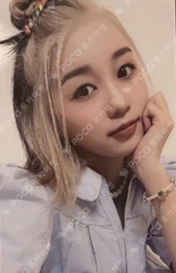 DOUBLAST SOUND WAVE LUCKY DRAW