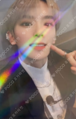 SERIES 'O' ROUND 1 : HALL MAKESTAR