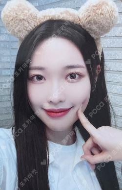 track by YOON: 팥빙수 MAKESTAR SPECIAL OFFLINE EVENT