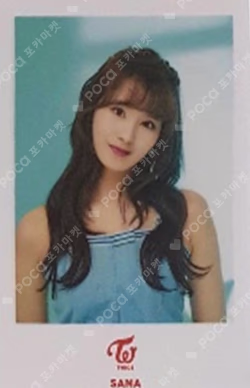 Candy Pop RELEASE EVENT Photocard set