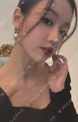 Real Love Floral Ver.