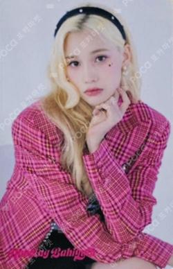 FLY-UP TOWER RECORDS HUENING BAHIYYIH photocard image