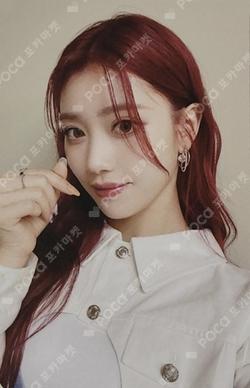 DOUBLAST POP-UP STORE & CAFE IN Kep1er ISLAND Photocard Holder XIAOTING photocard image