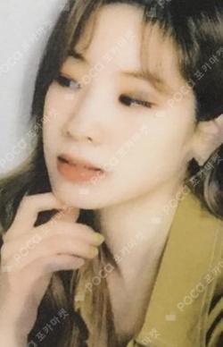World in A Day LENTICULAR PHOTOCARD DAHYUN photocard image