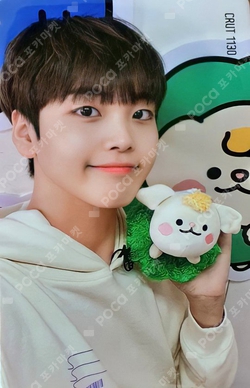 Pocamarket, CRAVITY HYEONGJUN CCREW DOLL K-pop Photocard