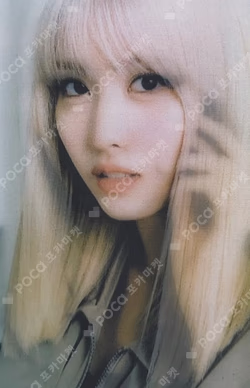 World in A Day LENTICULAR PHOTOCARD