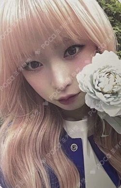 track by YOON: PATBINGSU SYNNARA RECORD