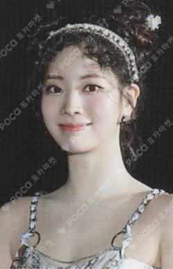 Taste of Love MONOGRAPH DAHYUN photocard image