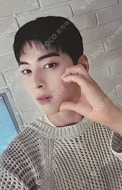 SWITCH ON MIHWADANG RECORD