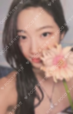 FEARLESS BLUE CHYPRE Ver.