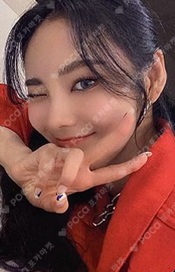 Not Friends Special Edition