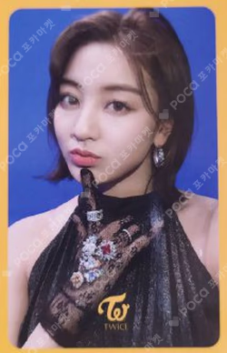 FANCY YOU JIHYO photocard image