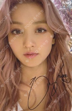 Pocamarket, TWICE JIHYO MORE&MORE K-pop Photocard