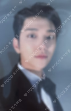 Happy Joshua Day Birthday Package
