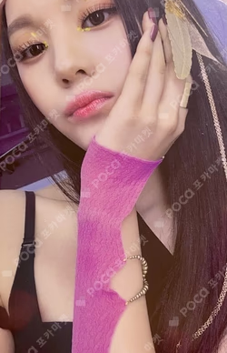 Beam Of Prism MUSIC KOREA