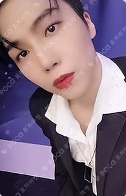 In:Vite U Music Korea