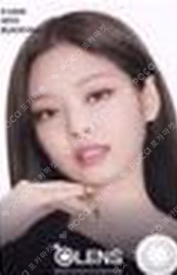 Orens JENNIE photocard image