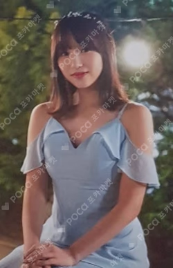 2nd TOUR 'TWICELAND ZONE 2 : Fantasy Park' DVD MINA photocard image