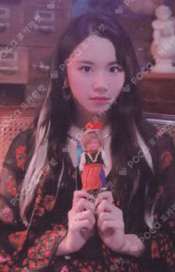 YES or YES CHAEYOUNG photocard image