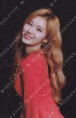 WORLD TOUR 2019 TWICELIGHTS Trading Card